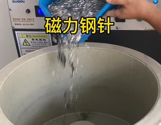 莲湖不锈钢箍用钢针