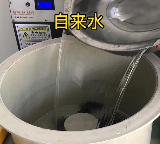 莲湖不锈钢箍抛光用水