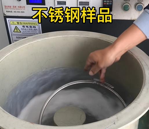 莲湖不锈钢箍样品