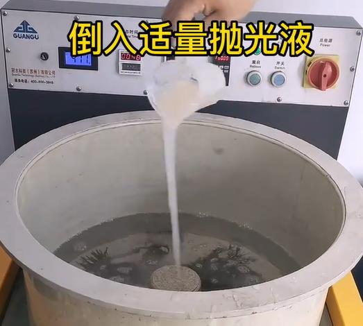 抛光液增加莲湖不锈钢机械配件金属光泽