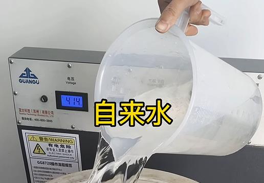 清水淹没莲湖不锈钢螺母螺套